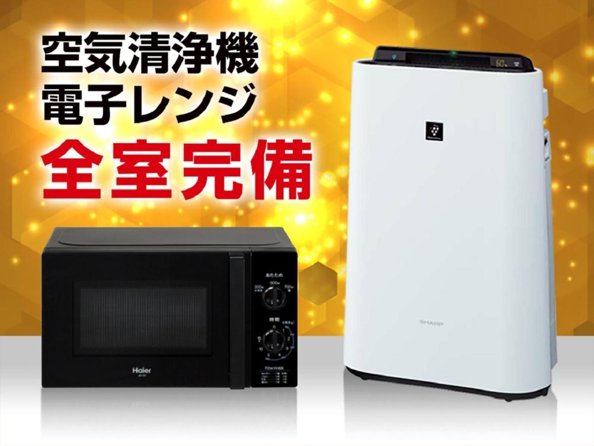 Hotel Livemax Sapporo Susukino Extérieur photo